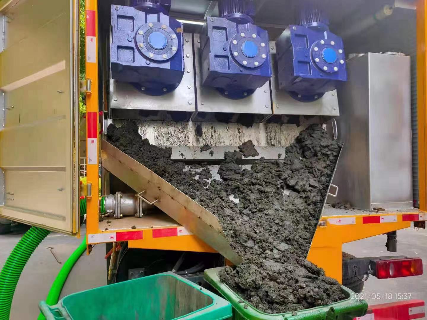 涉县化粪池清掏城市维护站-泥浆净化干湿分离处理